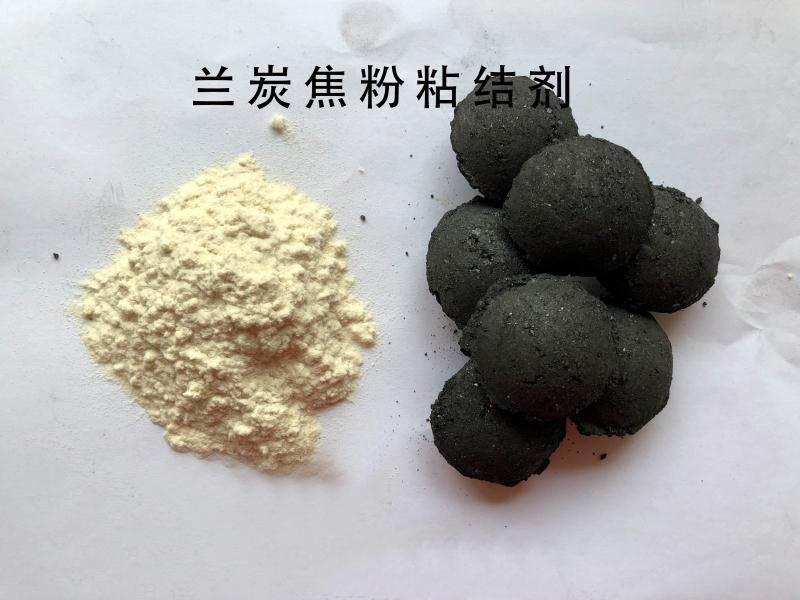 JS蘭炭、焦粉粘結(jié)劑